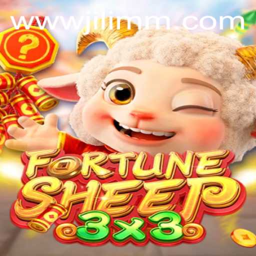 FortuneSheep: An Exciting New Game Experience
