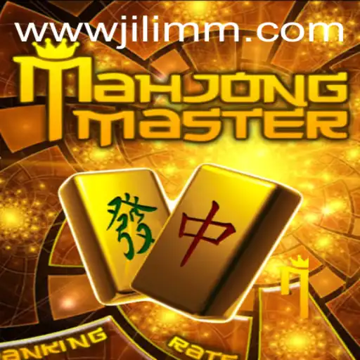 Exploring the Intricacies of MahJongMaster and JiLiMM.COM