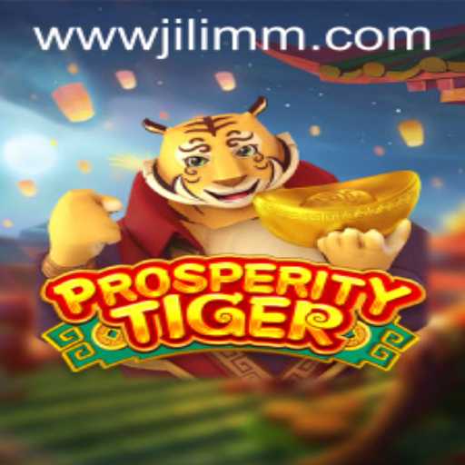 Unveiling the Thrilling World of ProsperityTiger: A Comprehensive Guide